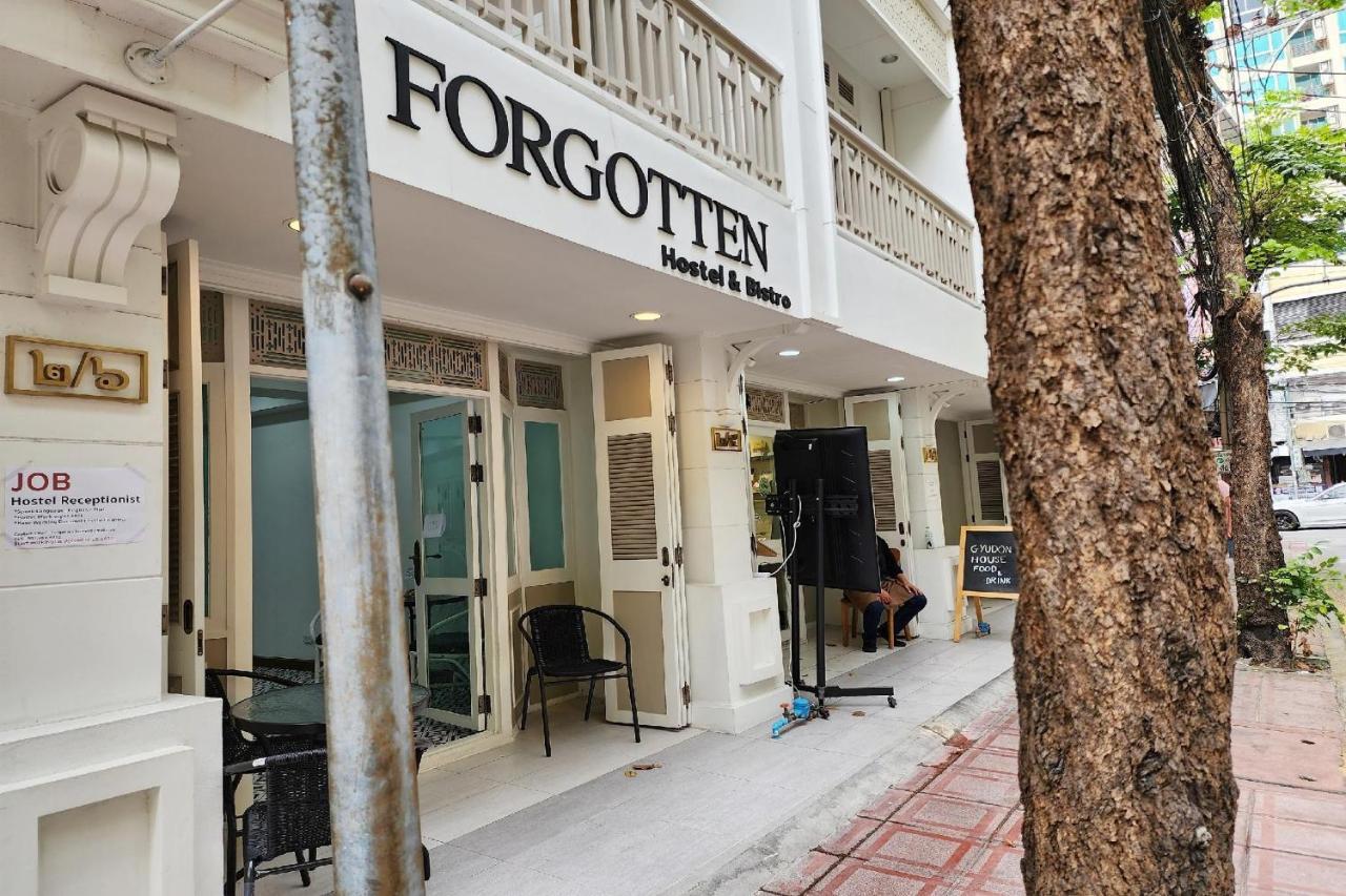 Forgotten Hostel Silom Банкок Екстериор снимка